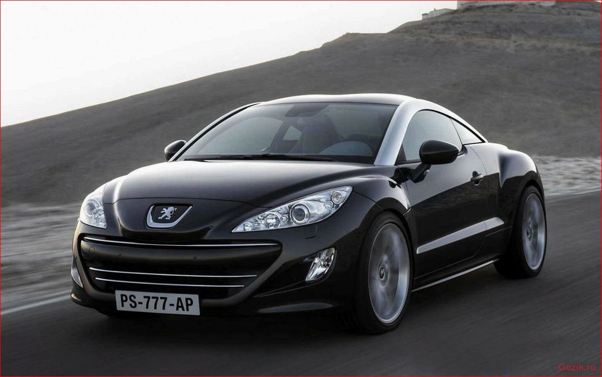 Peugeot RCZ 2010-2013: характеристики, отзывы, цены peugeot, 2010-2013, характеристики, отзывы, цены