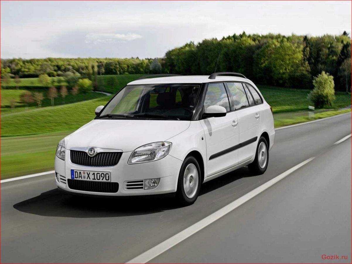 Технические характеристики Skoda Fabia / Шкода Фабия технические, характеристики, skoda, fabia, шкода