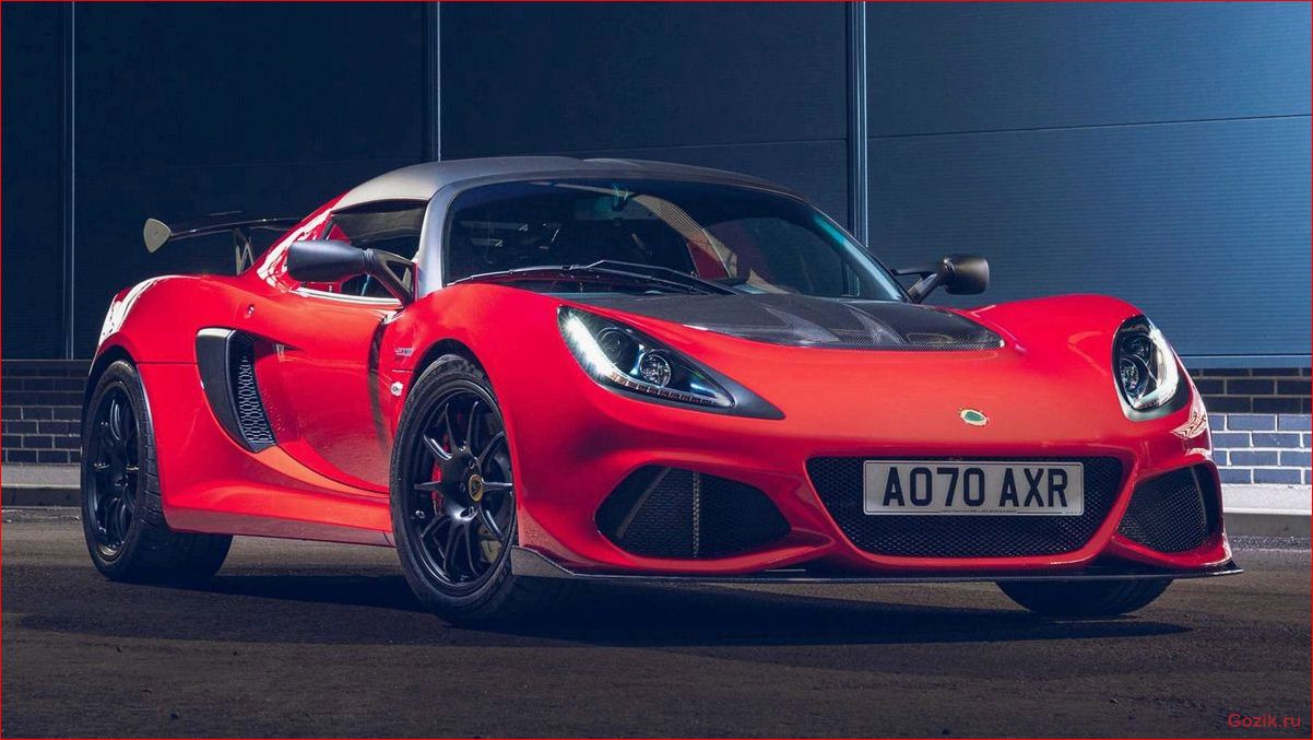Обзор Lotus Exige V6 Cup R: мощный и адреналиновый спорткар обзор, lotus, exige, мощный, адреналиновый