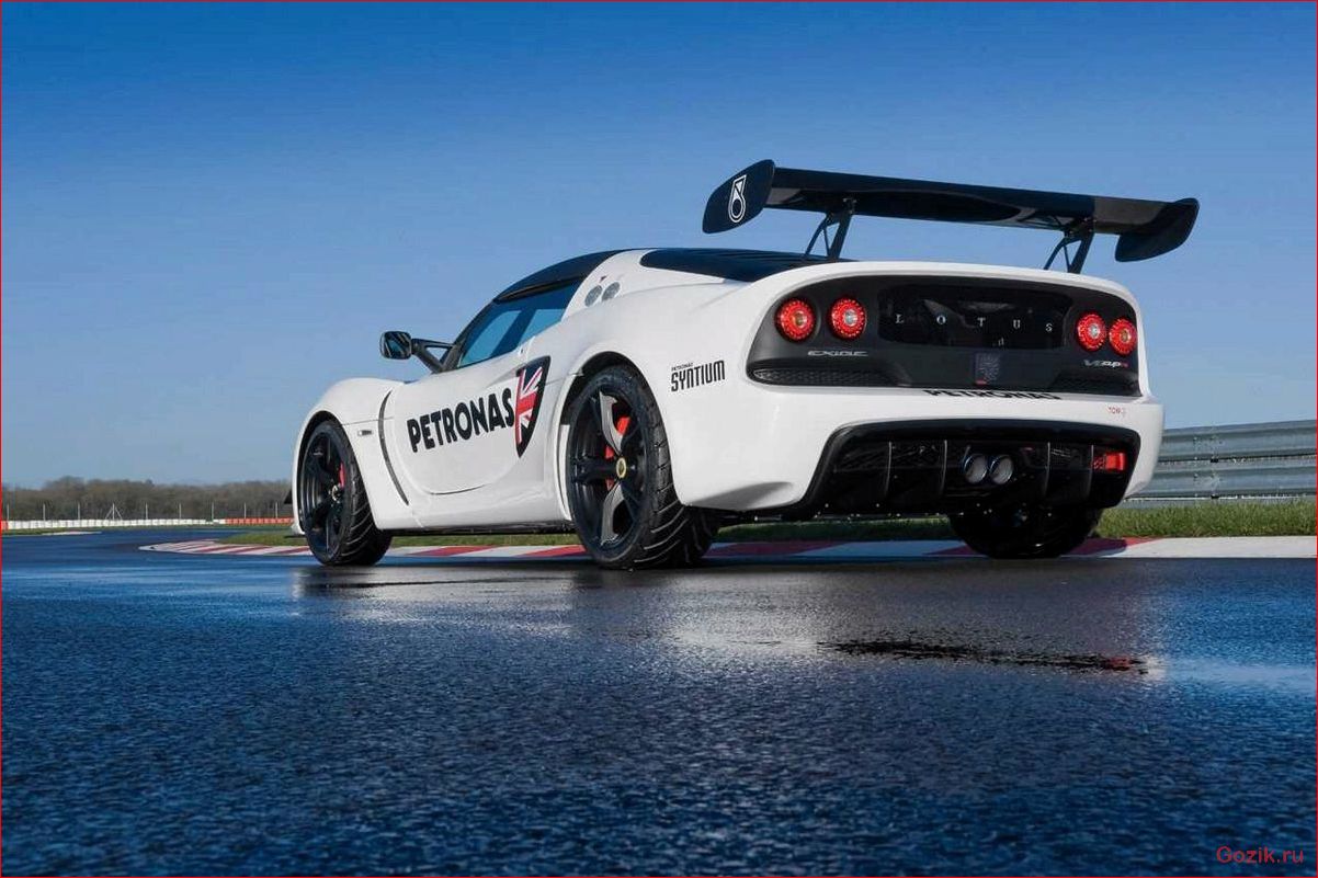 Обзор Lotus Exige V6 Cup R: мощный и адреналиновый спорткар обзор, lotus, exige, мощный, адреналиновый