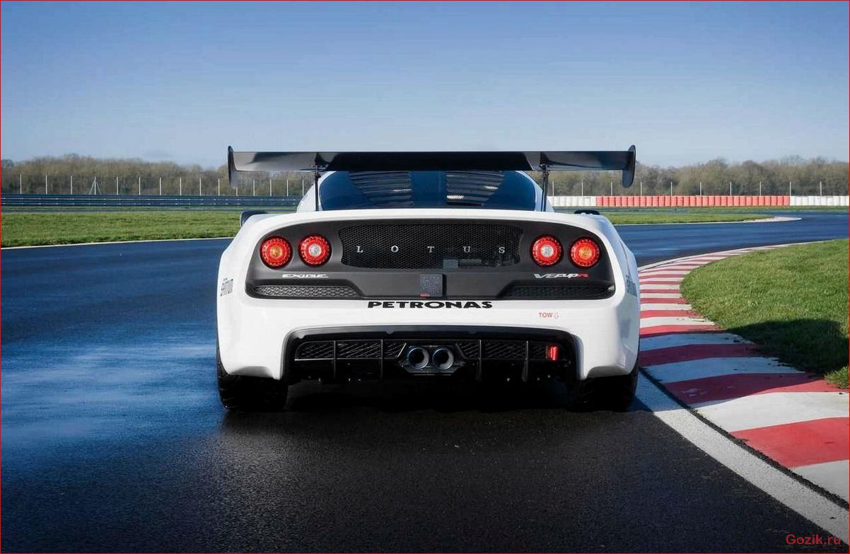 Обзор Lotus Exige V6 Cup R: мощный и адреналиновый спорткар обзор, lotus, exige, мощный, адреналиновый