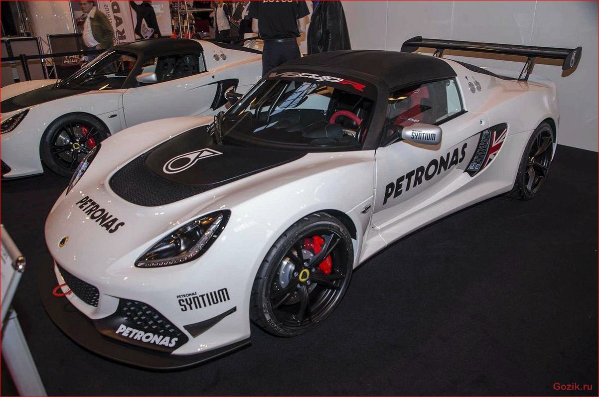 Обзор Lotus Exige V6 Cup R: мощный и адреналиновый спорткар обзор, lotus, exige, мощный, адреналиновый