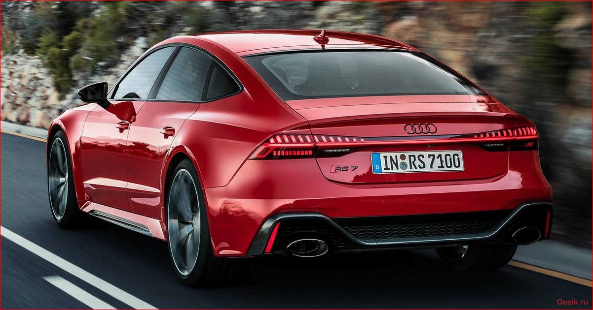 детройтский, дебют, audi, sportback