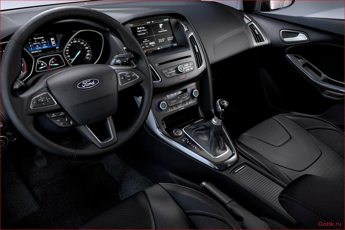 ford, focus, комплектации, ambiente, особенности