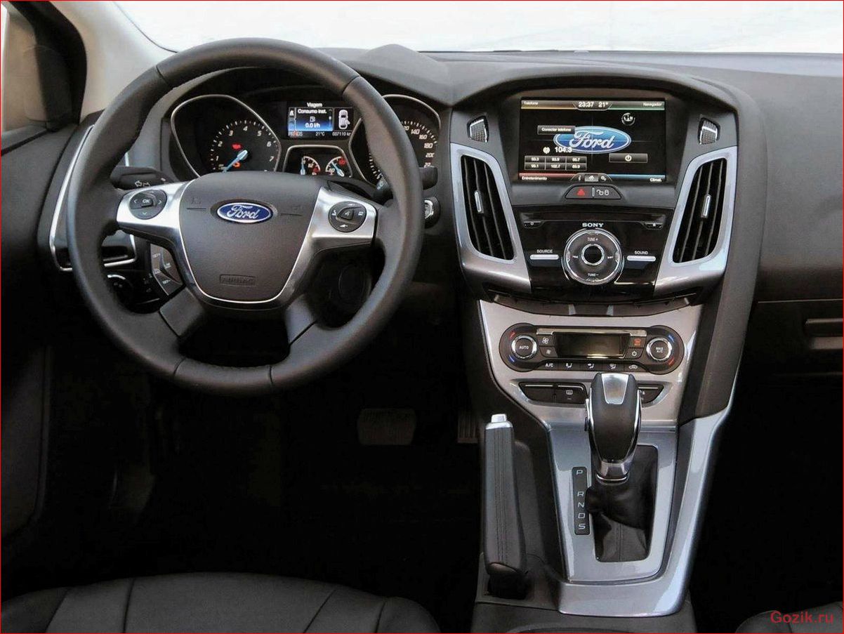 ford, focus, комплектации, ambiente, особенности