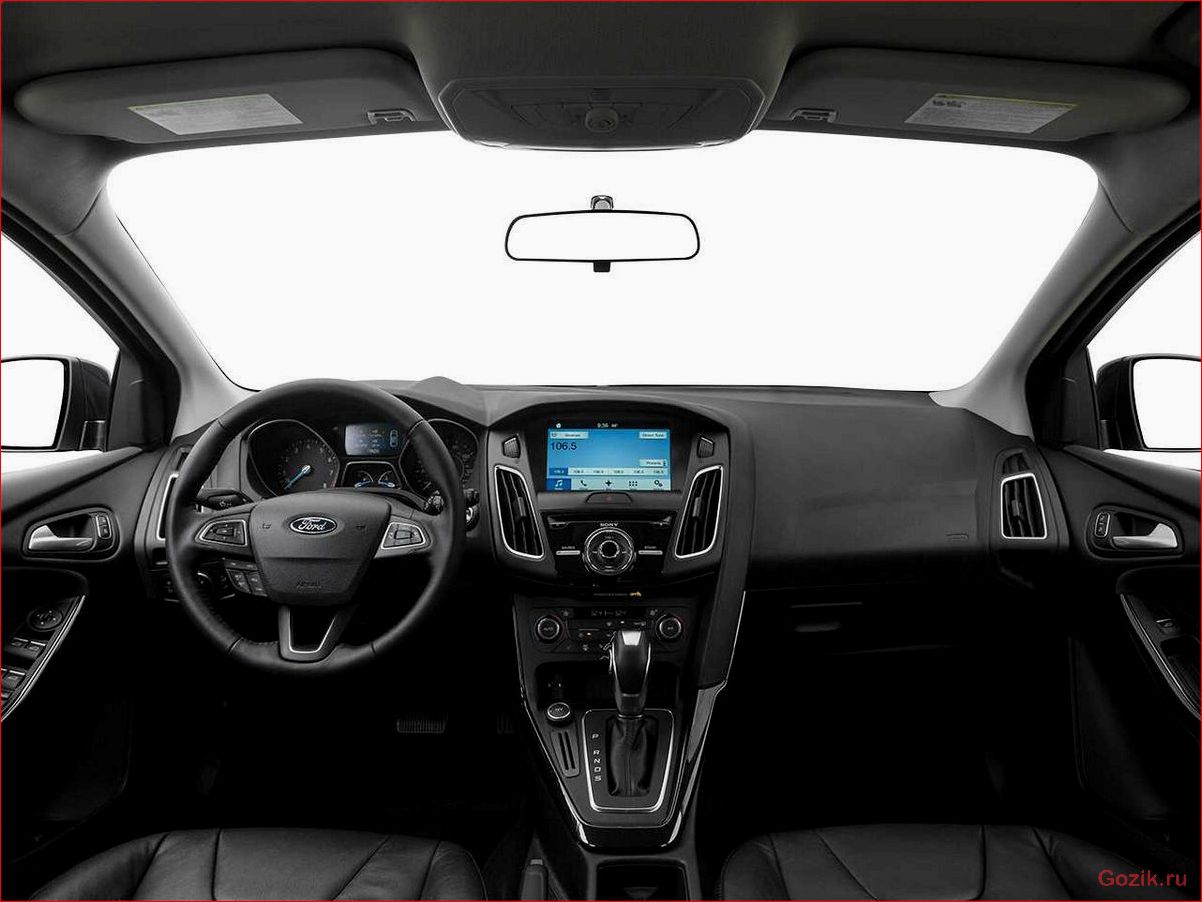 ford, focus, комплектации, ambiente, особенности