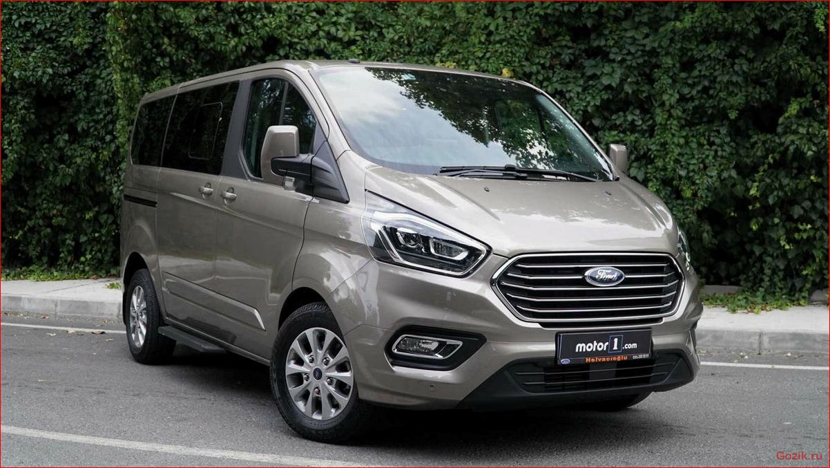 Ford Tourneo Custom: описание модели, технические характеристики, отзывы. ford, tourneo, custom, описание, модели