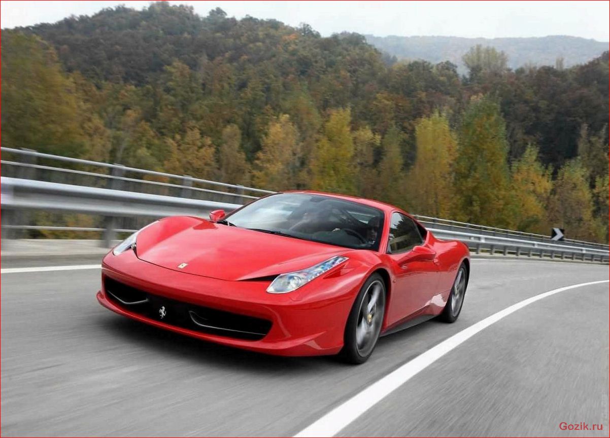 icona, vulcano, удар, ferrari