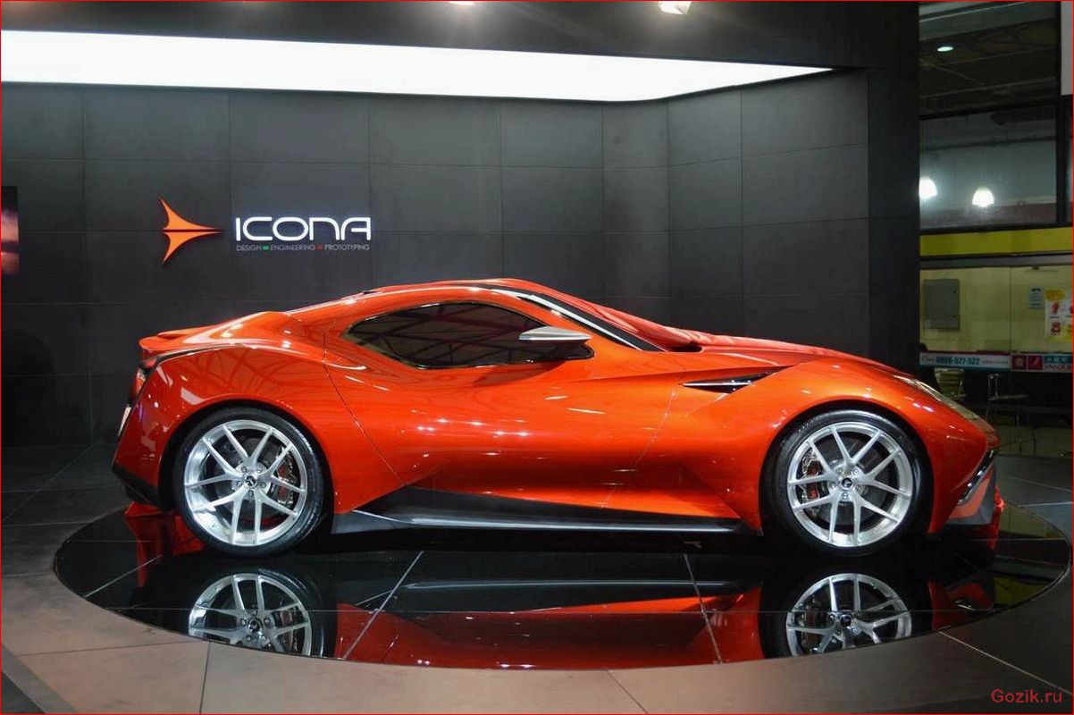 icona, vulcano, удар, ferrari