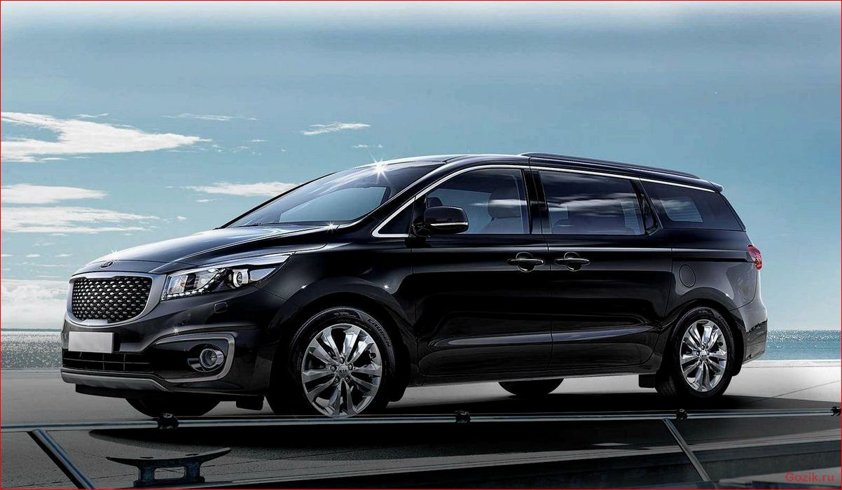 Kia Carens нового поколения: минивэн от компании Kia на рынке carens, нового, поколения, минивэн, компании