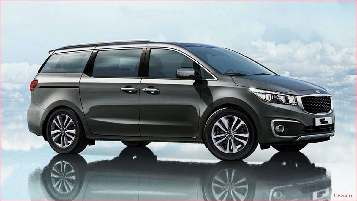 Kia Carens нового поколения: минивэн от компании Kia на рынке carens, нового, поколения, минивэн, компании