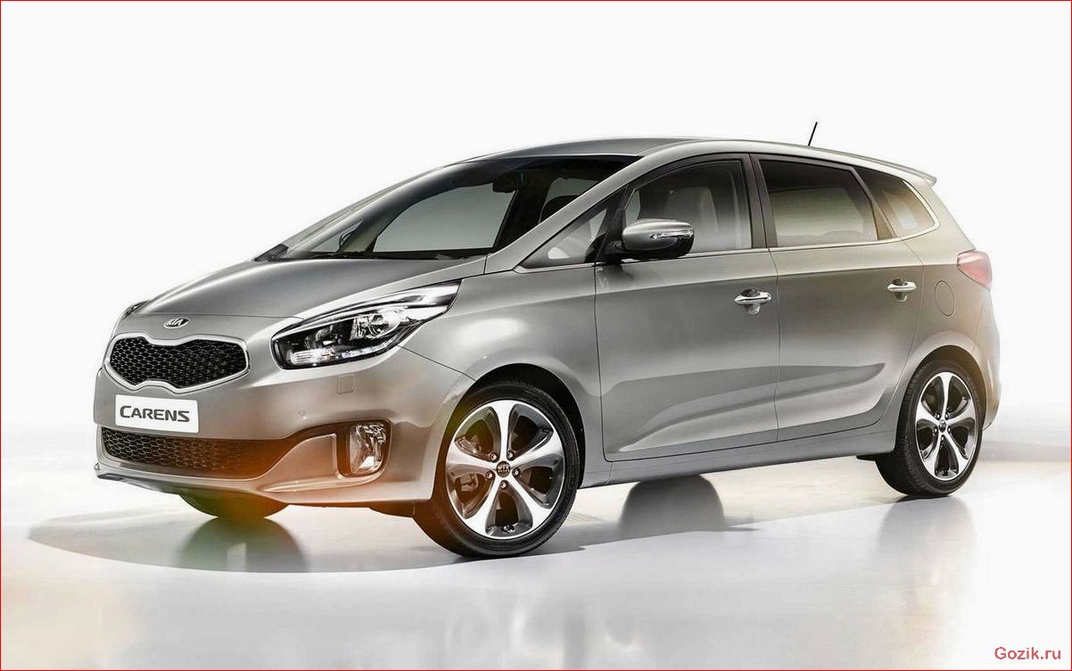 Kia Carens нового поколения: минивэн от компании Kia на рынке carens, нового, поколения, минивэн, компании