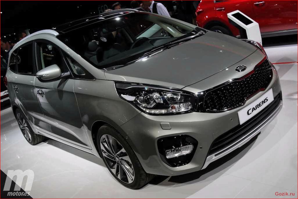 Kia Carens нового поколения: минивэн от компании Kia на рынке carens, нового, поколения, минивэн, компании
