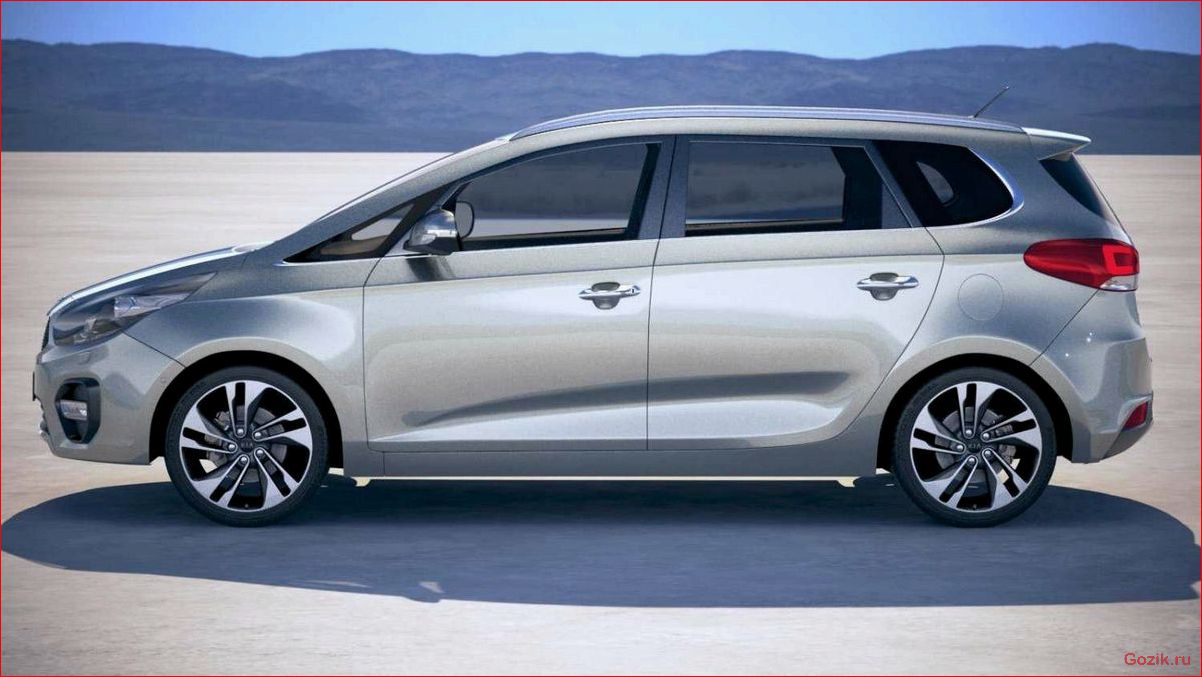 Kia Carens нового поколения: минивэн от компании Kia на рынке carens, нового, поколения, минивэн, компании