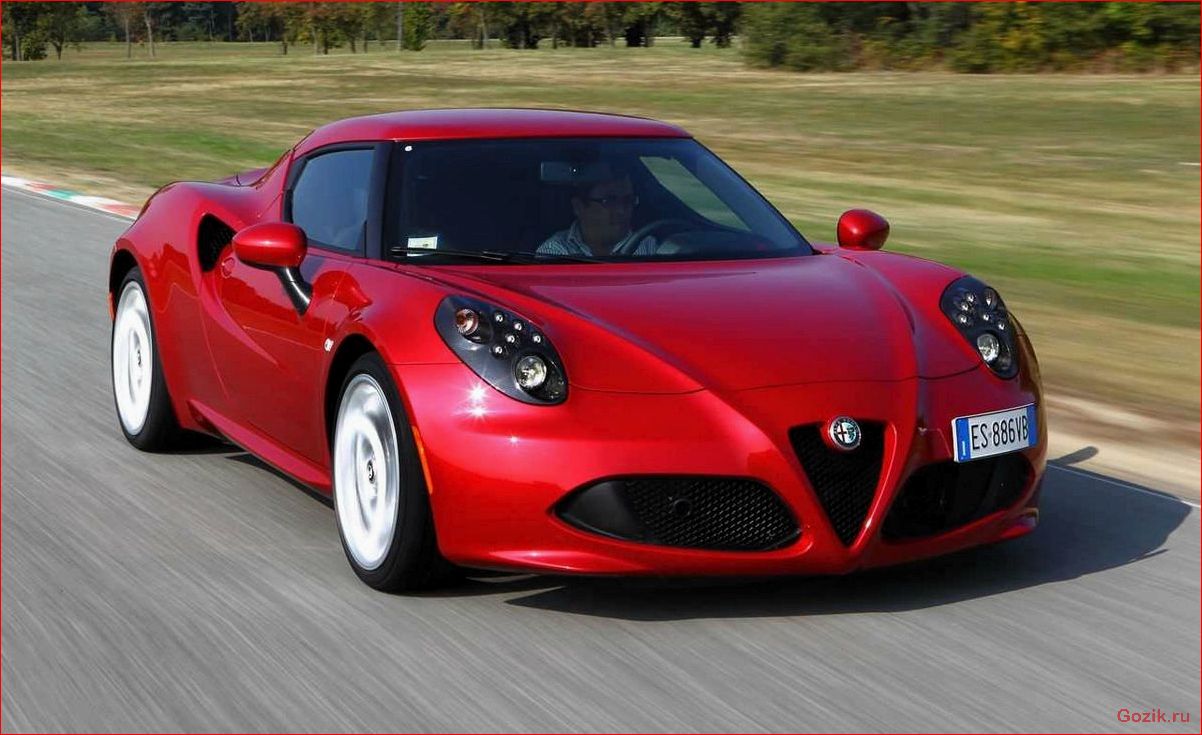 В мае начнется производство купе Alfa Romeo 4C на конвейере. начнется, производство, купе, alfa, romeo