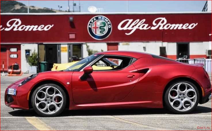 В мае начнется производство купе Alfa Romeo 4C на конвейере. начнется, производство, купе, alfa, romeo