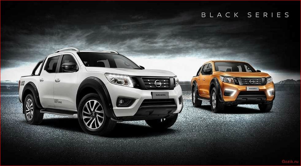 nissan, navara, новая, версия, пикапа