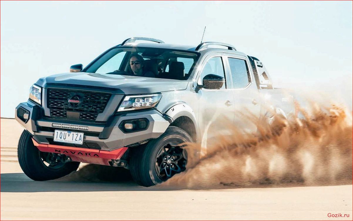 nissan, navara, новая, версия, пикапа