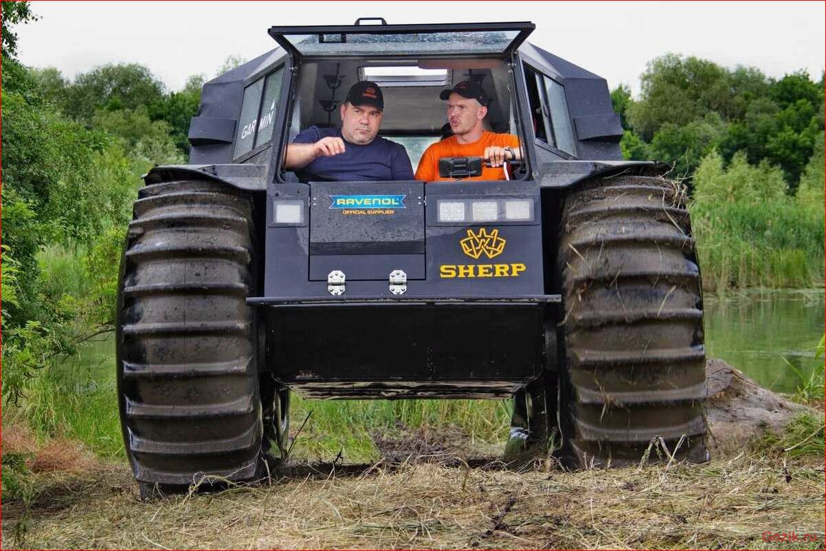 обзор, вездехода, шерп, sherp