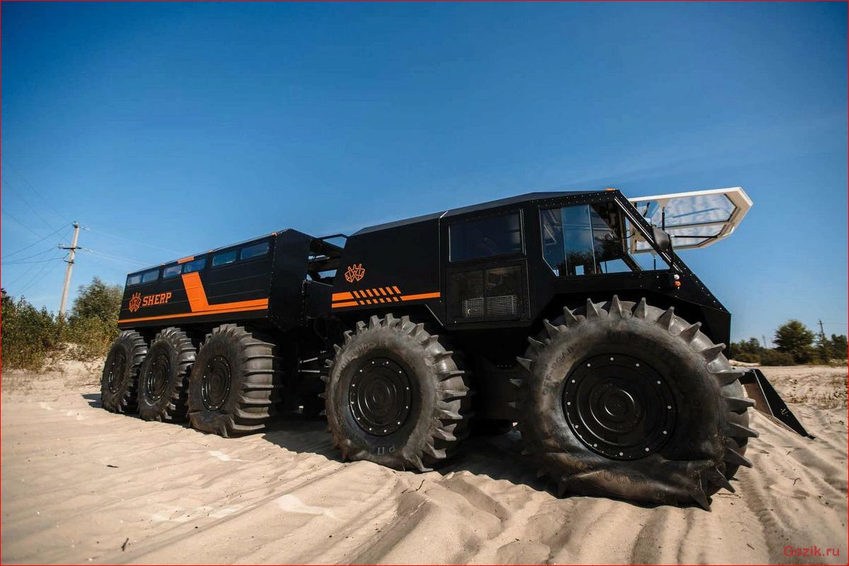 обзор, вездехода, шерп, sherp