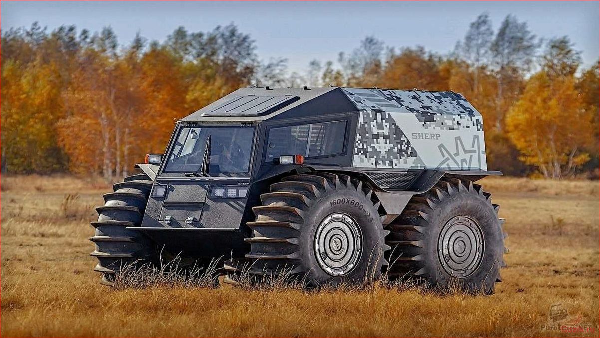 обзор, вездехода, шерп, sherp
