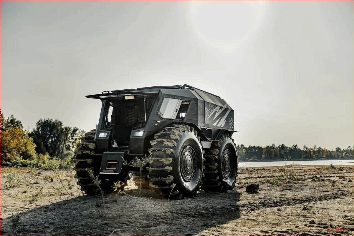 обзор, вездехода, шерп, sherp