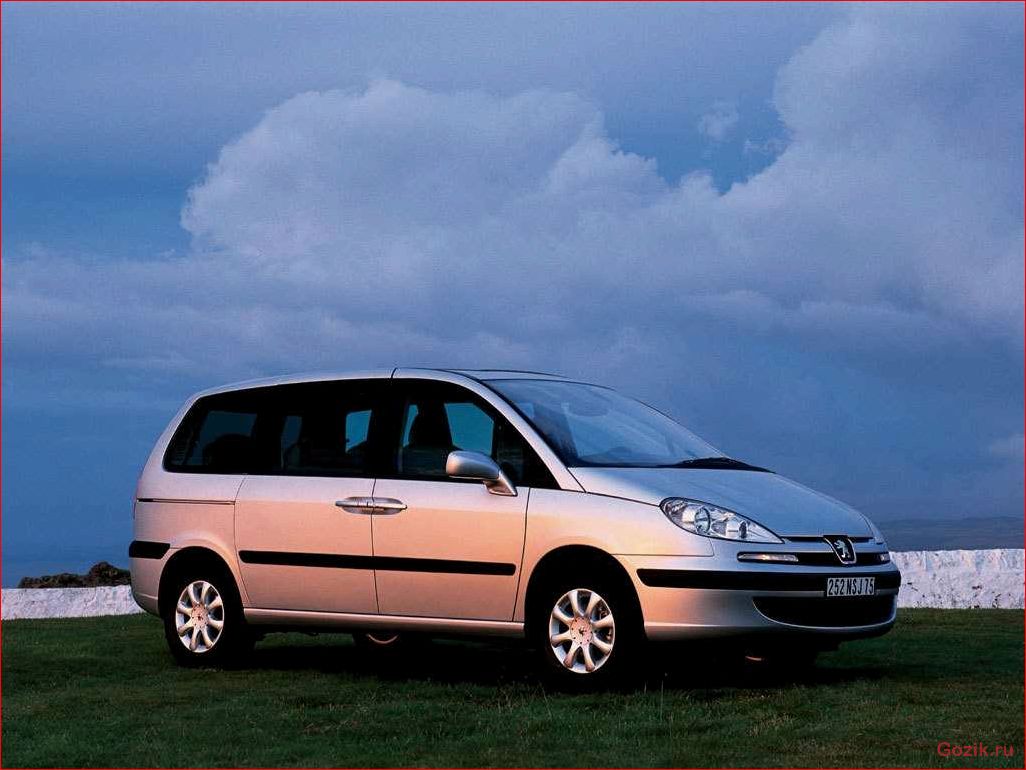 Peugeot 807: модель, особенности и характеристики peugeot, модель, особенности, характеристики