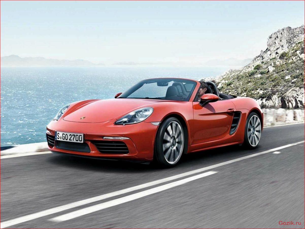 Обзор Porsche 718 Boxster: характеристики и цена porsche, boxster, характеристики, цена