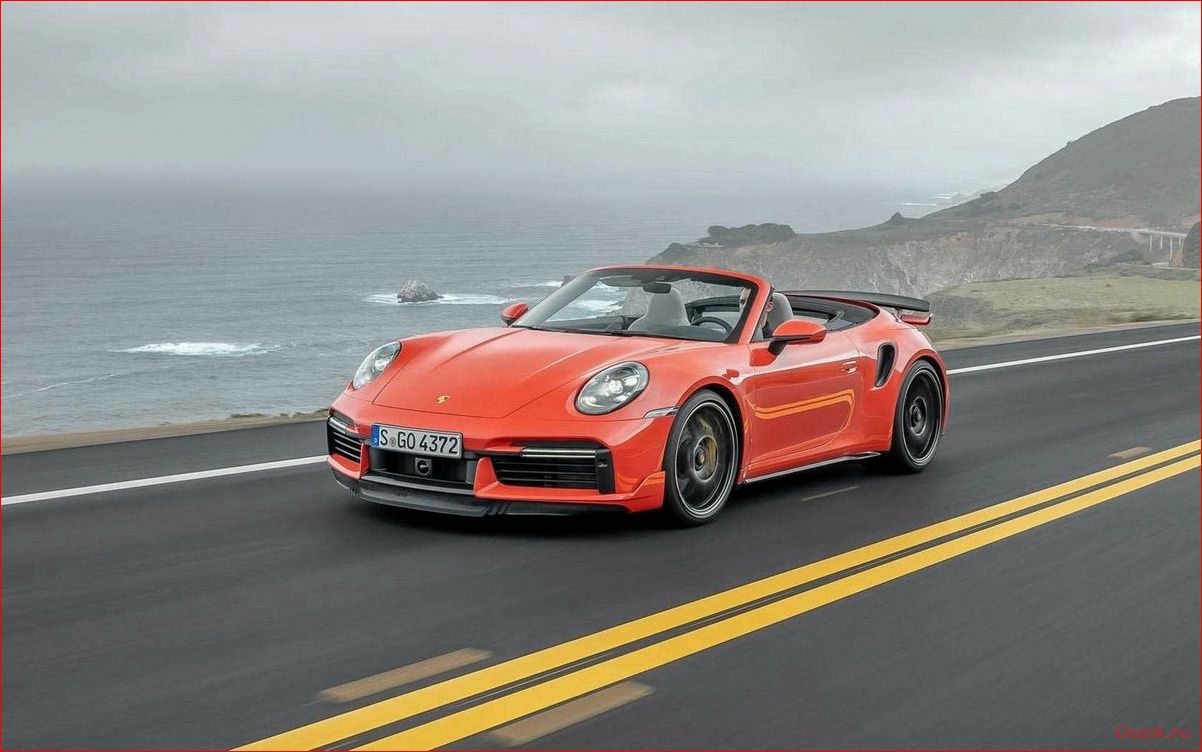 Porsche представляет 911 Turbo и 911 Turbo S без крыши porsche, представляет, turbo, крыши