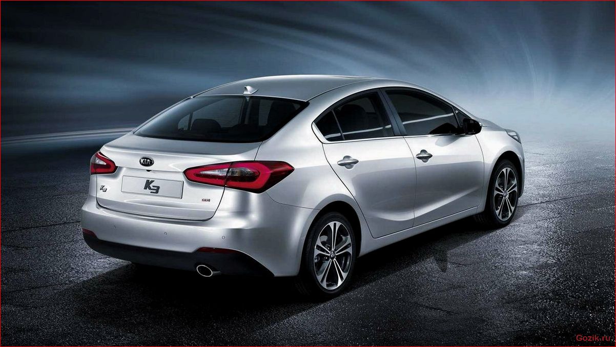 Представлено купе Kia Forte новой генерации представлено, купе, forte, новой, генерации