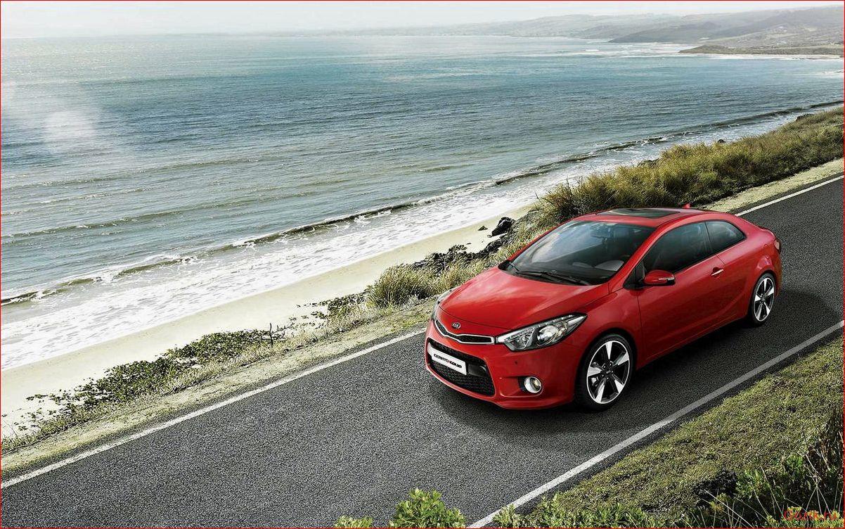 Представлено купе Kia Forte новой генерации представлено, купе, forte, новой, генерации