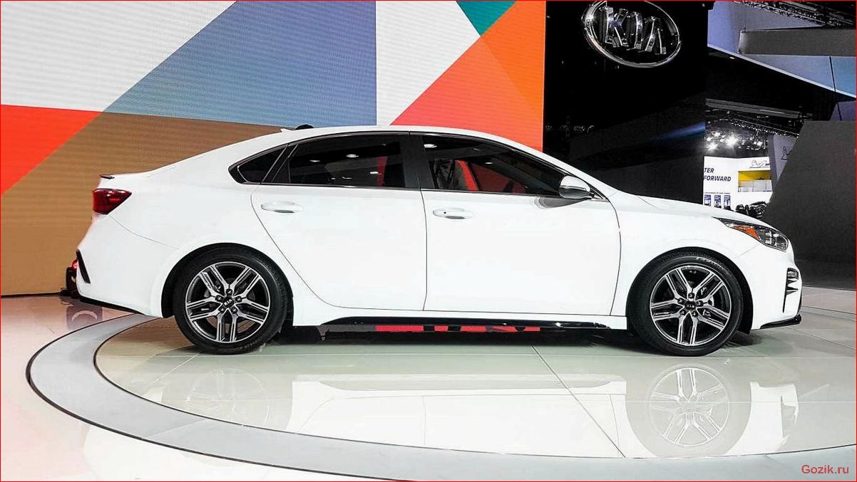 Представлено купе Kia Forte новой генерации представлено, купе, forte, новой, генерации
