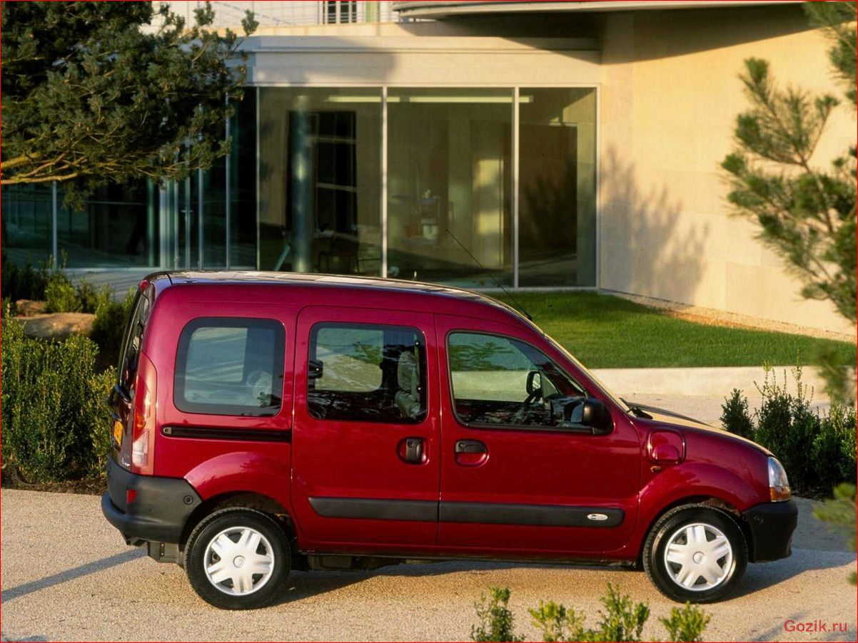 Renault Kangoo: описание, технические характеристики, цены renault, kangoo, описание, технические, характеристики