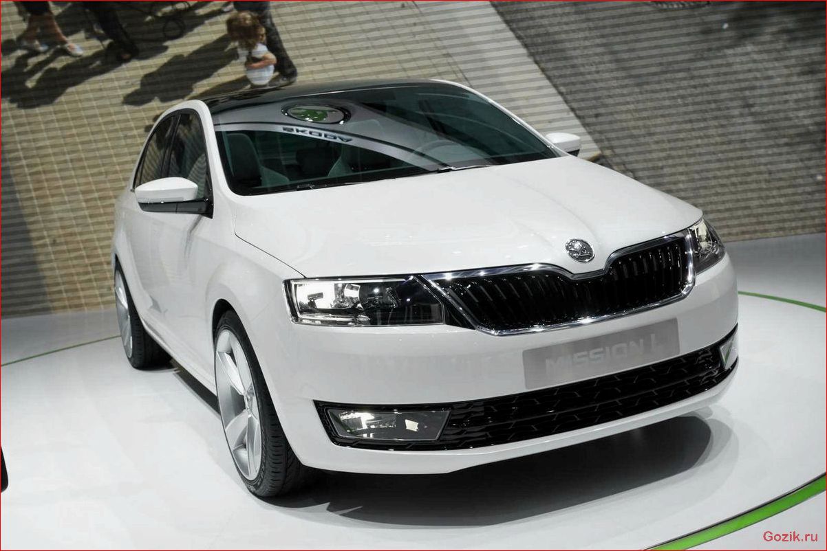 SKODA MISSION L: описание, особенности, характеристики skoda, mission, описание, особенности, характеристики