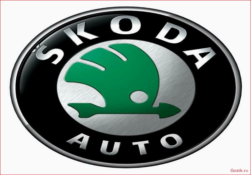 SKODA MISSION L: описание, особенности, характеристики skoda, mission, описание, особенности, характеристики