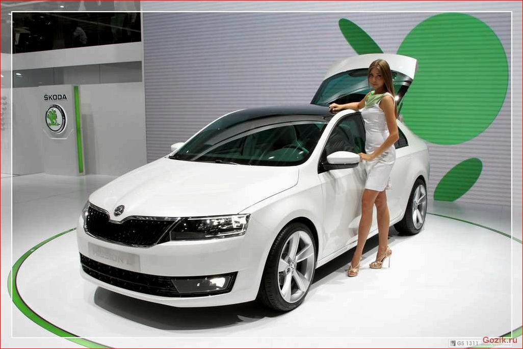SKODA MISSION L: описание, особенности, характеристики skoda, mission, описание, особенности, характеристики