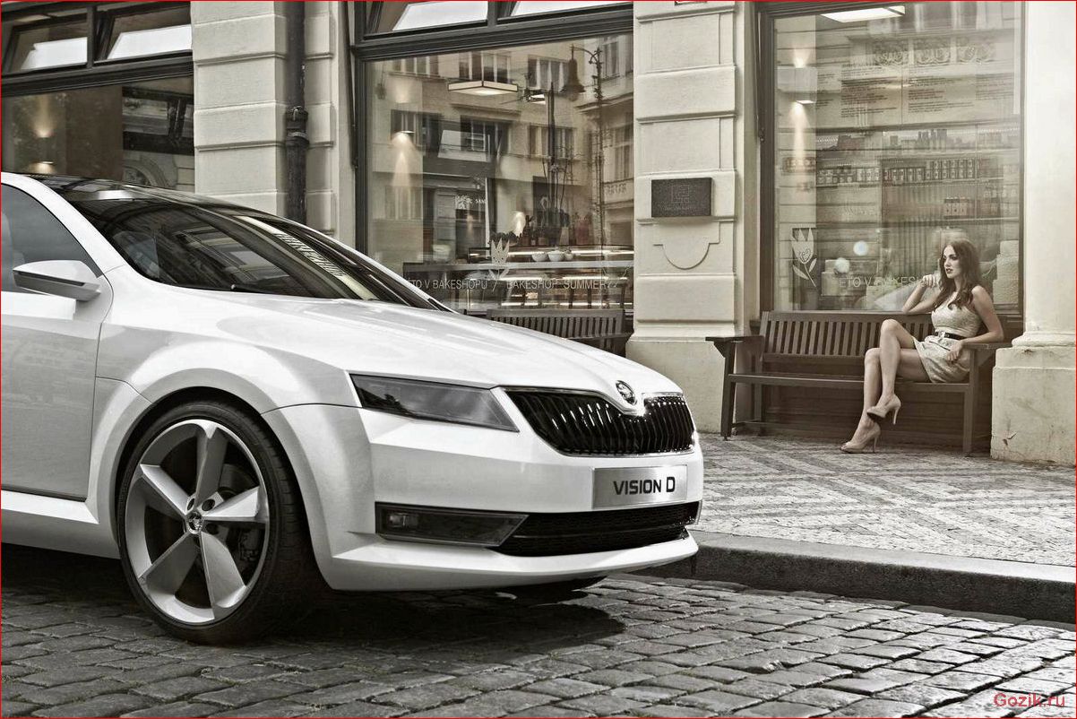 SKODA MISSION L: описание, особенности, характеристики skoda, mission, описание, особенности, характеристики