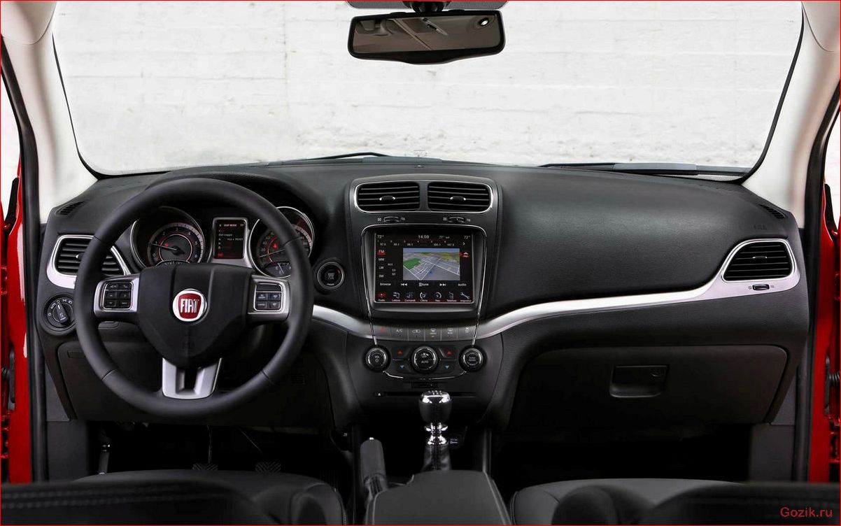 В Россию приехал минивэн Fiat Freemont россию, приехал, минивэн, fiat, freemont