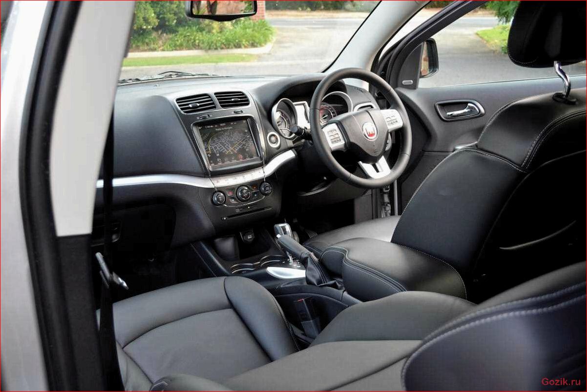 В Россию приехал минивэн Fiat Freemont россию, приехал, минивэн, fiat, freemont