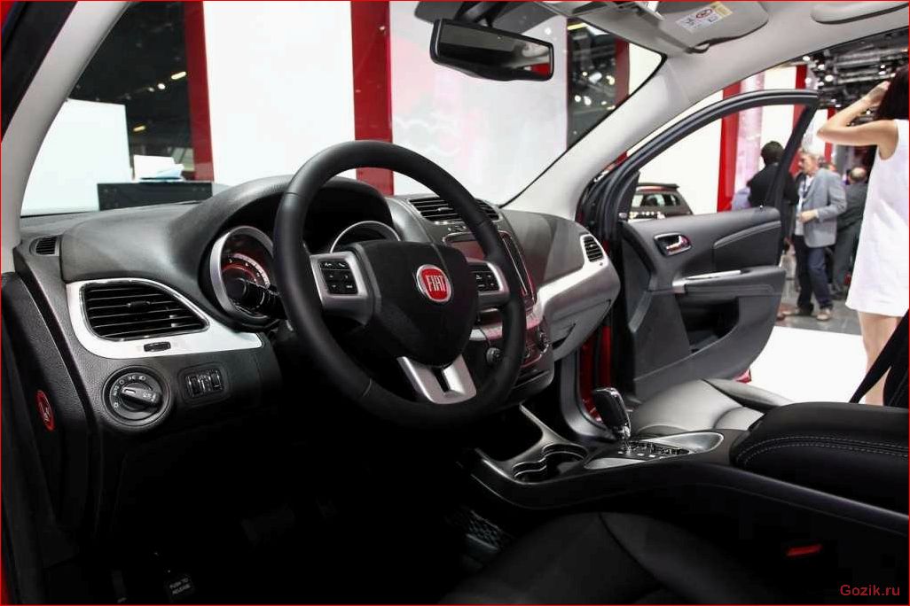 В Россию приехал минивэн Fiat Freemont россию, приехал, минивэн, fiat, freemont