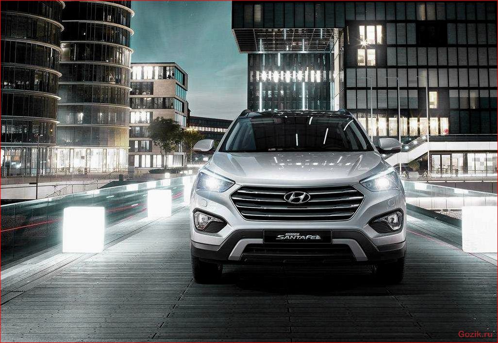 В Женеве покажут Hyundai Grand Santa Fe женеве, покажут, hyundai, grand, santa