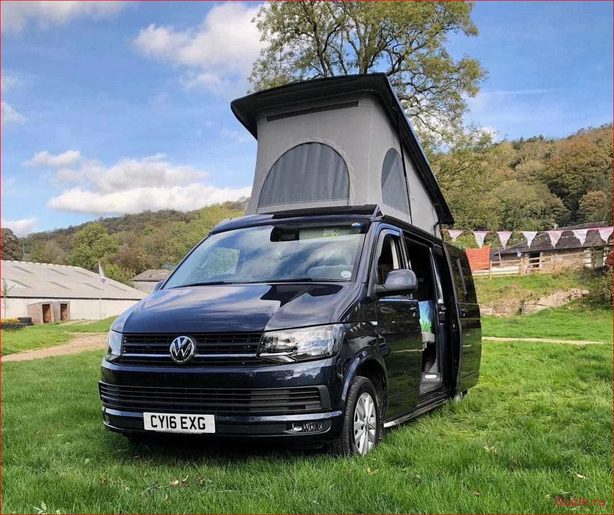 Volkswagen California Camper Van: удобный и стильный путешественник volkswagen, california, camper, удобный, стильный