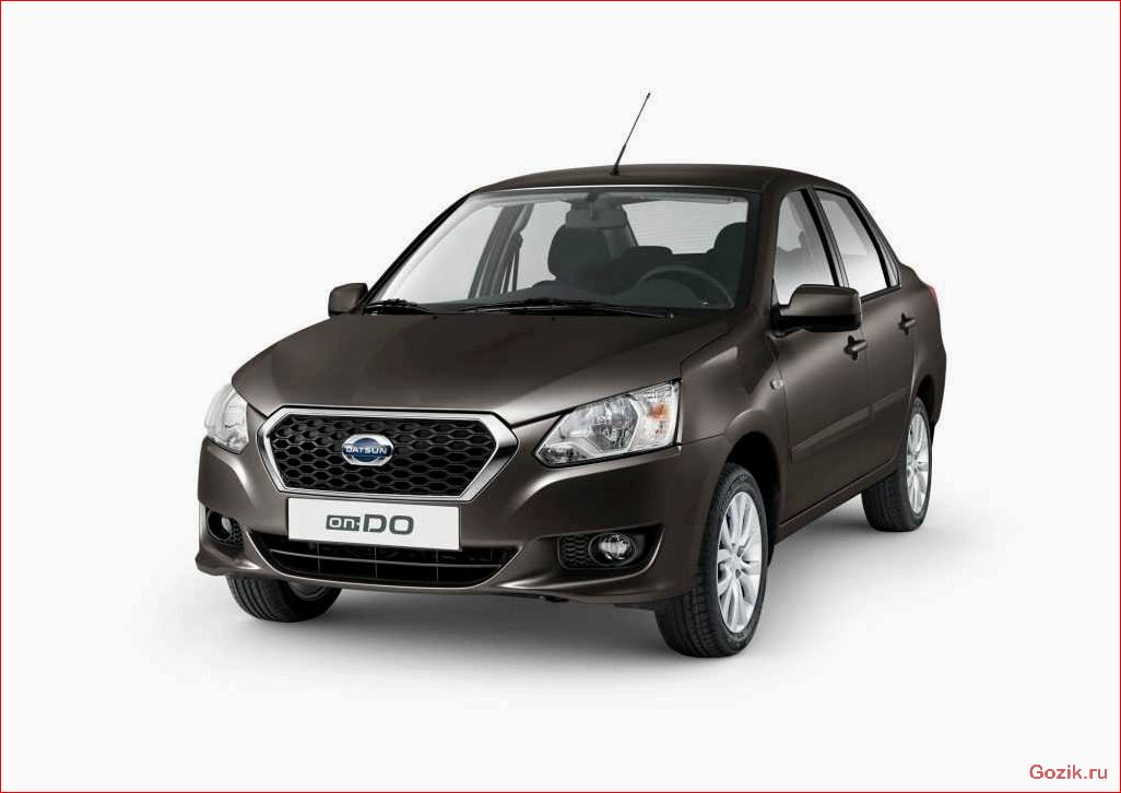 бюджетный, седан, datsun, on-do