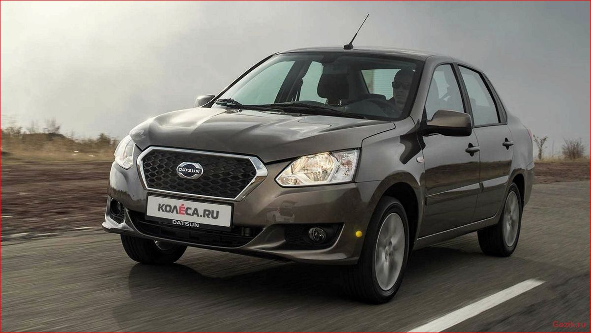 бюджетный, седан, datsun, on-do