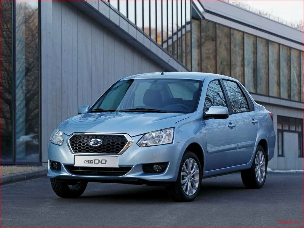 бюджетный, седан, datsun, on-do
