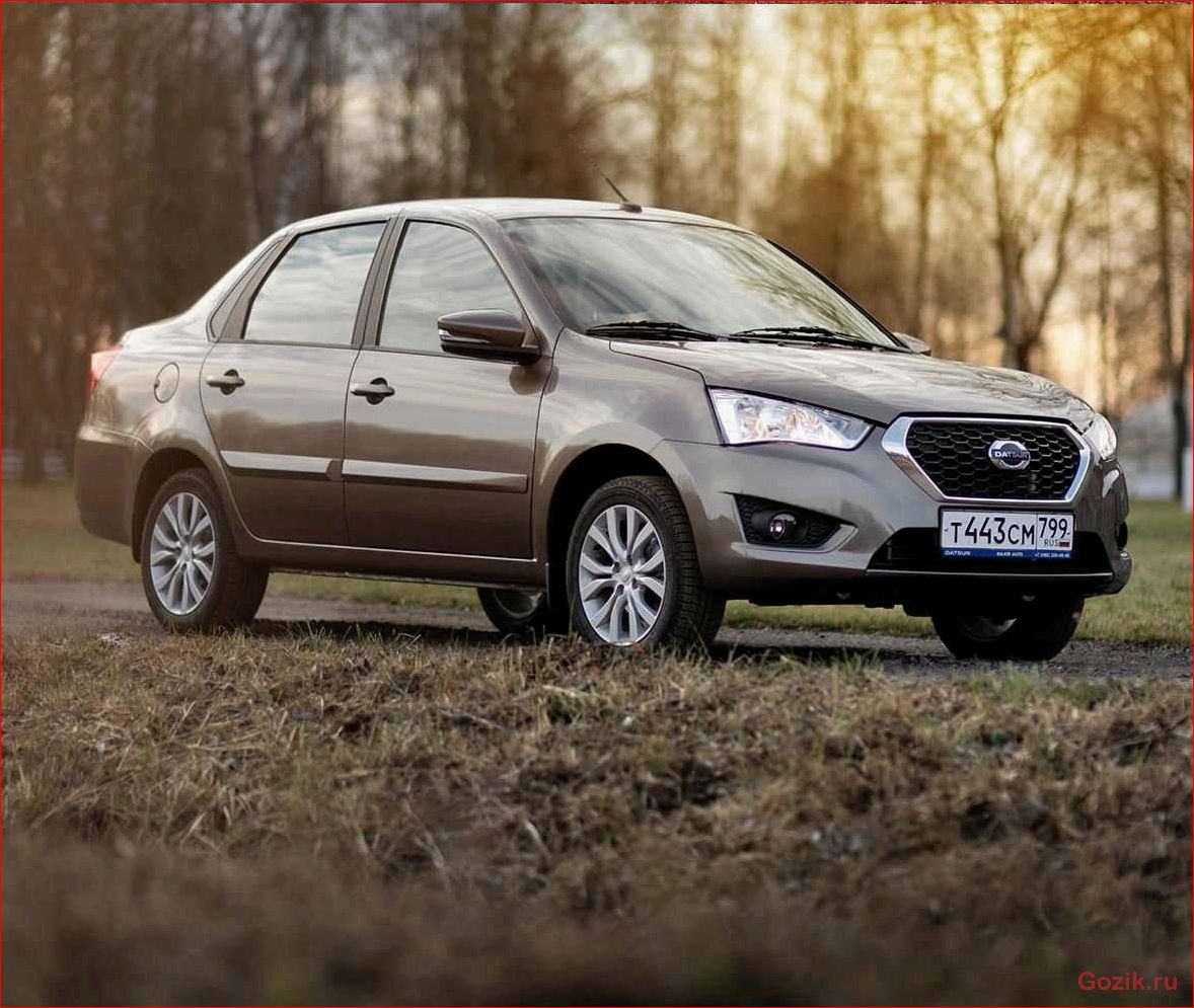бюджетный, седан, datsun, on-do
