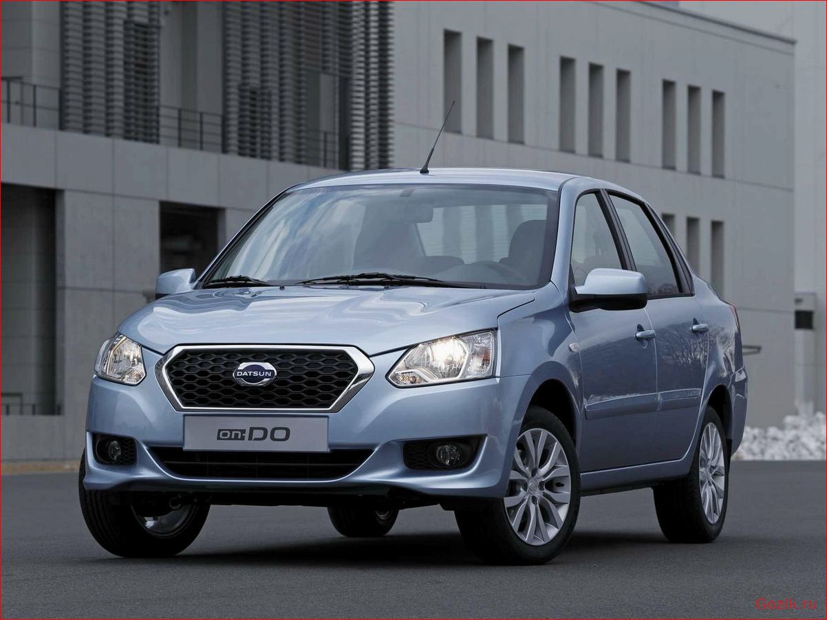 бюджетный, седан, datsun, on-do