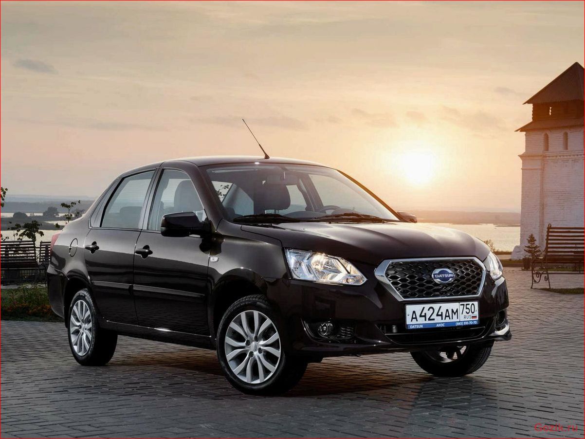 бюджетный, седан, datsun, on-do
