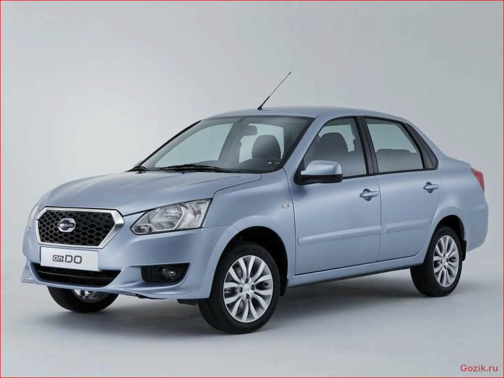 бюджетный, седан, datsun, on-do