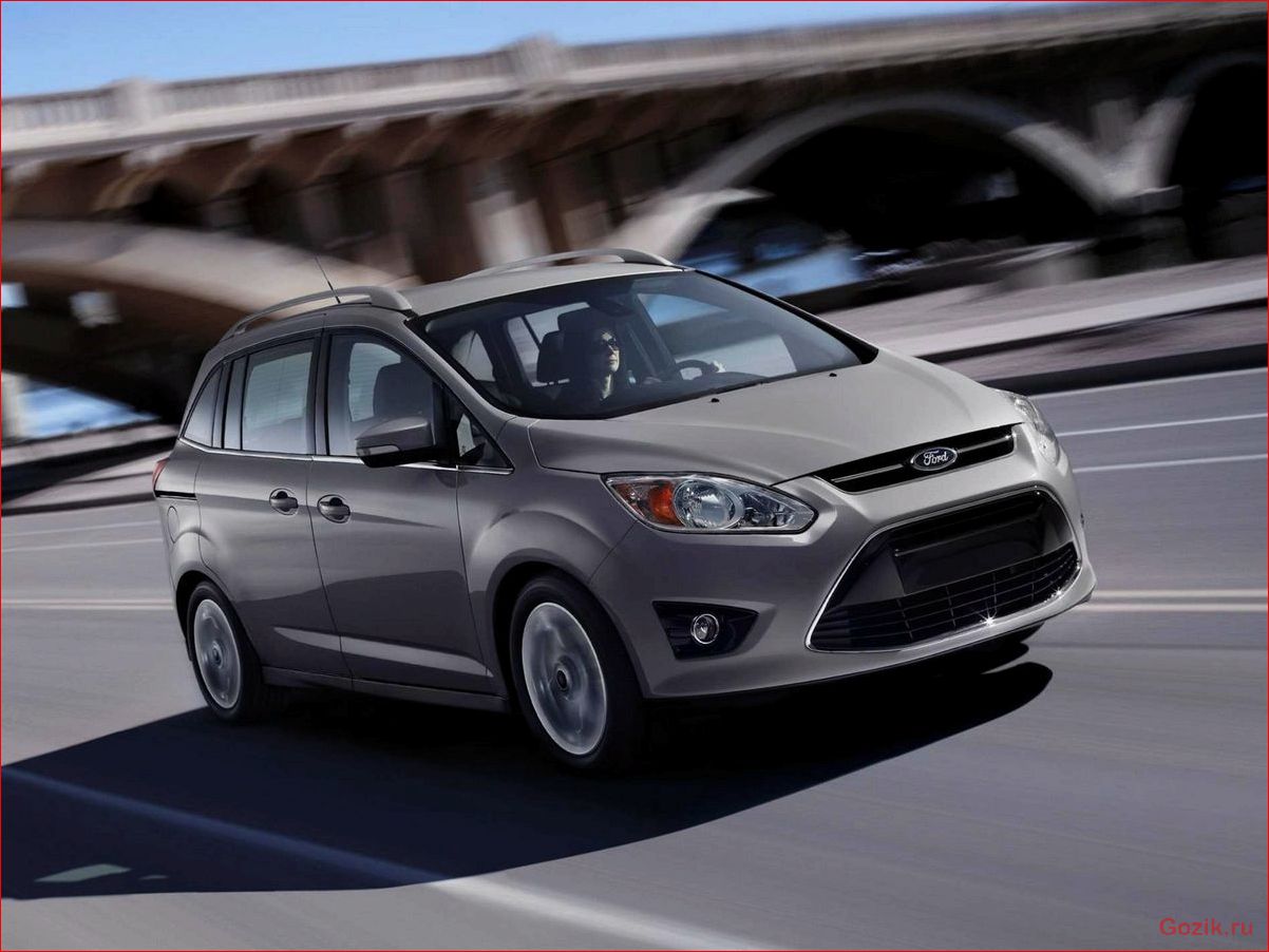 ford, grand, c-max, описание, характеристики